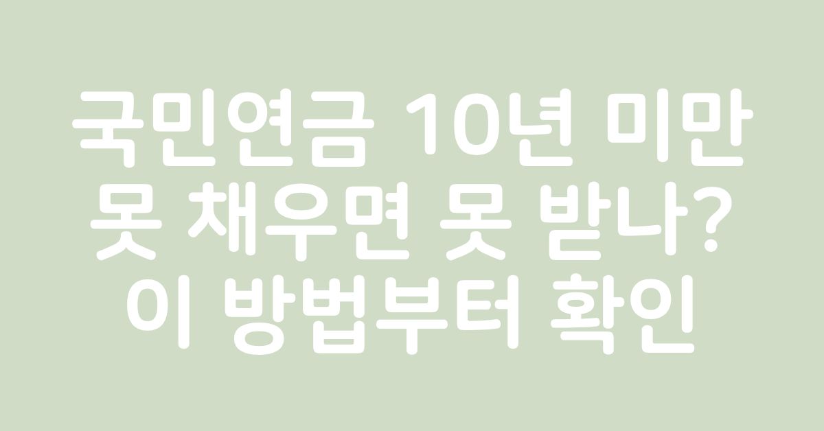 계산기 두드리는 손